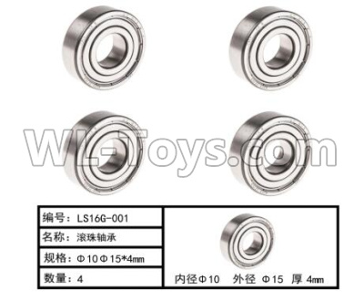 HG P803A LS16G-001 Parts.Ball Bearing. (6pcs)-Φ10XΦ15X4mm.HG RC Models HEMTT 8X8 M983 US Army Military Vehicle Spare Accessories.