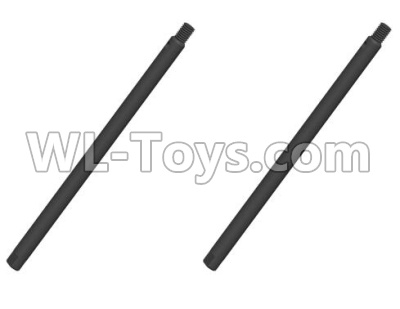 HG P803A C026 Parts.Rear axle inner shaft. 2pcs.HG RC Models HEMTT 8X8 M983 US Army Military Vehicle Spare Accessories.