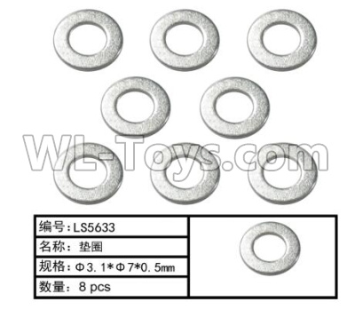 HG P803A LS5633 Parts.washer. Total 8pcs). The size is 3.1X7X0.5mm.HG RC Models HEMTT 8X8 M983 US Army Military Vehicle Spare Accessories.