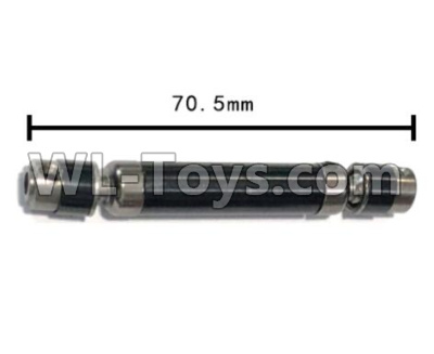 HG P803A BL-X022 Parts.NO.2 Transmission rod.(Mediem length). The Length is 70.5mm.HG RC Models HEMTT 8X8 M983 US Army Military Vehicle Spare Accessories.