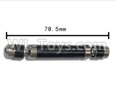 HG P803A BL-X023 Parts.NO.2 Transmission rod. The Length is 78.5mm.HG RC Models HEMTT 8X8 M983 US Army Military Vehicle Spare Accessories.