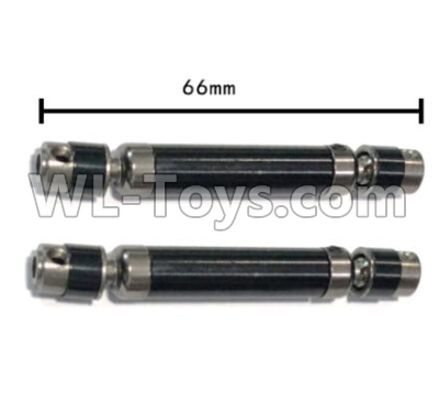 HG P803A BL-X021 Parts.NO.2 Transmission rod.(Short). The Length is 66mm. Total 2pcs.HG RC Models HEMTT 8X8 M983 US Army Military Vehicle Spare Accessories.
