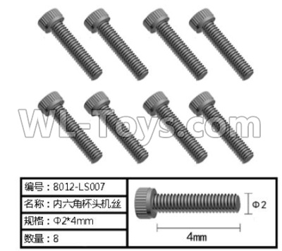 HG P803A 8012-P007 Parts.Inner-Hexagon Cup head TB screws. Total 8pcs. The size is Φ2X4mm.HG RC Models HEMTT 8X8 M983 US Army Military Vehicle Spare Accessories.
