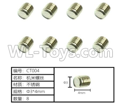 HG P803A CT004 Parts.JiMi Machine Screws-Φ3X4mm.HG RC Models HEMTT 8X8 M983 US Army Military Vehicle Spare Accessories.