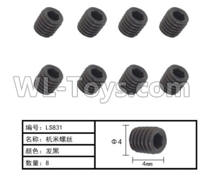 HG P803A LS831 Parts.JiMi Machine Screws. The size isΦ4X4mm.HG RC Models HEMTT 8X8 M983 US Army Military Vehicle Spare Accessories.