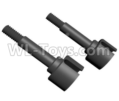 HG P803A C006 Parts. Dog bone cup Parts.2pcs).HG RC Models HEMTT 8X8 M983 US Army Military Vehicle Spare Accessories.
