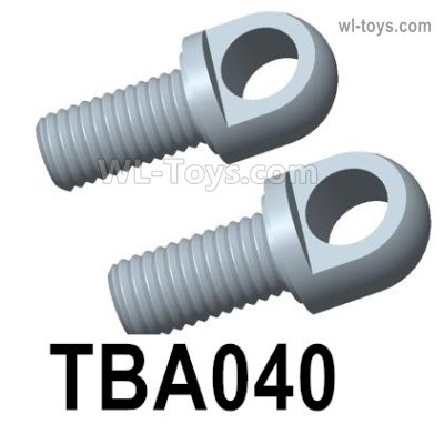 HG P806 Parts Tail plate chain link. TBA040. The size is Φ5X11.3mm. Total 2pcs.HG P806 TRASPED Semi Trailer Parts,HG P806 1/12 Truck Parts