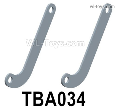 HG P806 Parts Tail plate connector, 1.2mm thick.. TBA034,HG P806 TRASPED Semi Trailer Parts,HG P806 1/12 Truck Parts