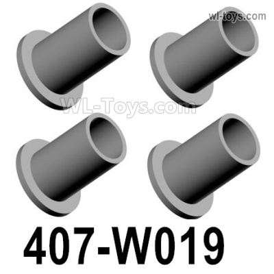 HG P806 Parts Flange pipe A. 407-W019. Total 4pcs. The size is Φ4x6.1mm.HG P806 TRASPED Semi Trailer Parts,HG P806 1/12 Truck Parts