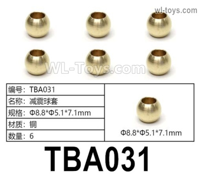 HG P806 Parts Damping ball sleeve. TBA031. Total 6pcs. The size is Φ8.8xΦ5.1x7.1mm.HG P806 TRASPED Semi Trailer Parts,HG P806 1/12 Truck Parts