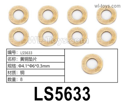 HG P806 Parts Gasket. LS5633. Φ4.1xΦ6x0.3mm. Total 8pcs.HG P806 TRASPED Semi Trailer Parts,HG P806 1/12 Truck Parts