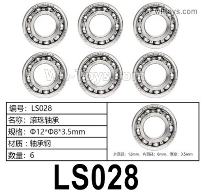 HG P806 Parts Ball bearing. LS028. The size is Φ12xΦ8x3.5mm. Total 6pcs.HG P806 TRASPED Semi Trailer Parts,HG P806 1/12 Truck Parts