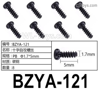 HG P806 Parts BZYA-121. Phillips tapping screws. PB Φ1.7x5mm. Total 8pcs.HG P806 TRASPED Semi Trailer Parts,HG P806 1/12 Truck Parts