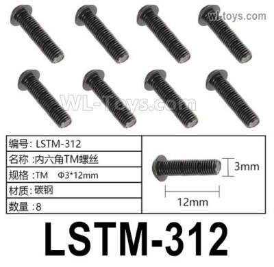 HG P806 Parts LSTM-312. Hexagon socket TM screws. TM Φ3x12mm. Total 8pcs.HG P806 TRASPED Semi Trailer Parts,HG P806 1/12 Truck Parts
