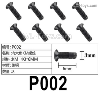 HG P806 Parts P002. Hexagon socket KM screws. KM Φ3x6mm. Total 8pcs.HG P806 TRASPED Semi Trailer Parts,HG P806 1/12 Truck Parts