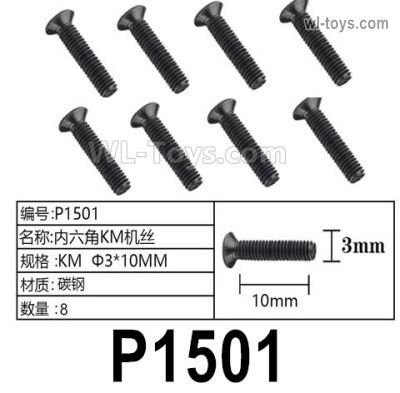 HG P806 Parts P1501. Hexagon socket KM screws. KM Φ3x10mm. Total 8pcs.HG P806 TRASPED Semi Trailer Parts,HG P806 1/12 Truck Parts