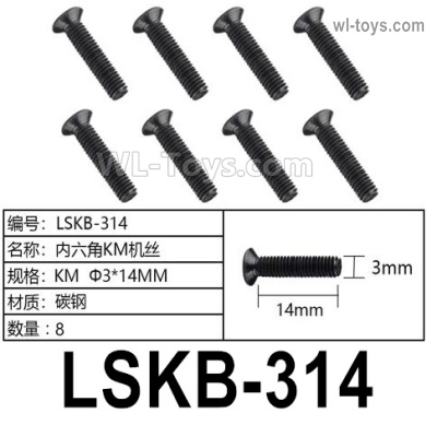 HG P806 Parts LSKB-314. Hexagon socket KM screws. KM Φ3x14mm. Total 8pcs.HG P806 TRASPED Semi Trailer Parts,HG P806 1/12 Truck Parts