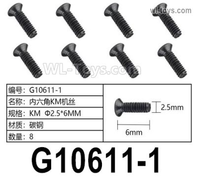 HG P806 Parts G10611-1. Hexagon socket KM screws. KM Φ2.5x6mm. Total 8pcs.HG P806 TRASPED Semi Trailer Parts,HG P806 1/12 Truck Parts