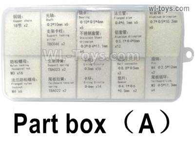 HG P806 Parts Part box A,HG P806 TRASPED Semi Trailer Parts,HG P806 1/12 Truck Parts
