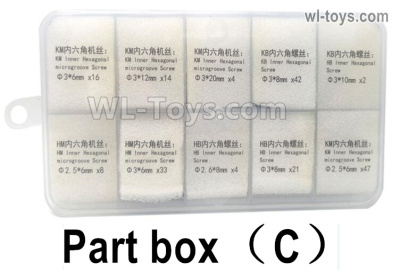 HG P806 Parts Part box C,HG P806 TRASPED Semi Trailer Parts,HG P806 1/12 Truck Parts