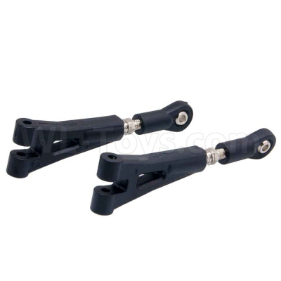 HSP 94188 spare parts-08051 Rear and Upper swing Arm(2pcs),HSP 94188 RC Car Truck Parts,HSP 1:10 RC Truck Spare parts Accessories,HSP 94188 Official Parts