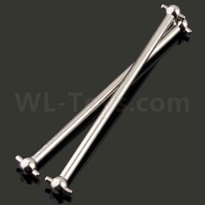 HSP 94188 spare parts-08059 Dog Bone,Drive shaft(2pcs)-Silver-89.5cm,HSP 94188 RC Car Truck Parts,HSP 1:10 RC Truck Spare parts Accessories,HSP 94188 Official Parts