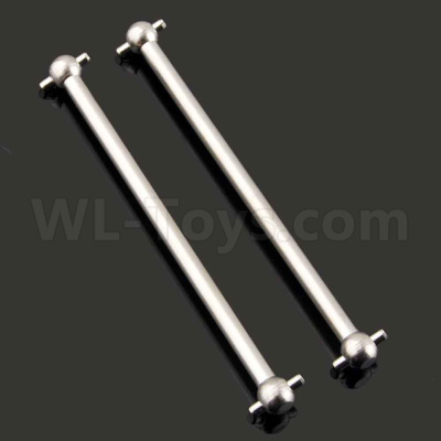 HSP 94188 spare parts-08061 Middle Rear Dog Bone,Drive shaft(2pcs)-Silver-63mm,HSP 94188 RC Car Truck Parts,HSP 1:10 RC Truck Spare parts Accessories,HSP 94188 Official Parts