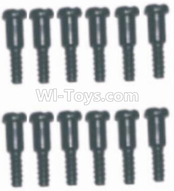 HBX Survivor MT 12811 Step Screws-3.5X4.5mm-3X4.6mm(12PCS) Parts-S152
