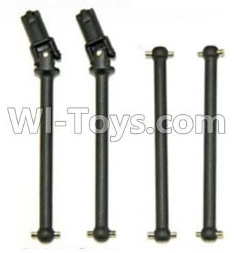 HaiBoXing HBX 12812 Front Drive shaft,Front dog bone(2pcs) & Rear drive shaft(2pcs) Parts,1/12 HaiBoXing HBX 12812 Survivor ST RC Truck Spare parts Accessories