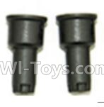 HaiBoXing HBX 12812 Rear drive cup(2pcs) Parts-,1/12 HaiBoXing HBX 12812 Survivor ST RC Truck Spare parts Accessories