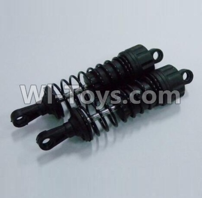 HaiBoXing HBX 12812 Shock Absorber Parts-Official Front Oil Filled Shock Absorber(2pcs) Parts-12609,1/12 HaiBoXing HBX 12812 Survivor ST RC Truck Spare parts Accessories