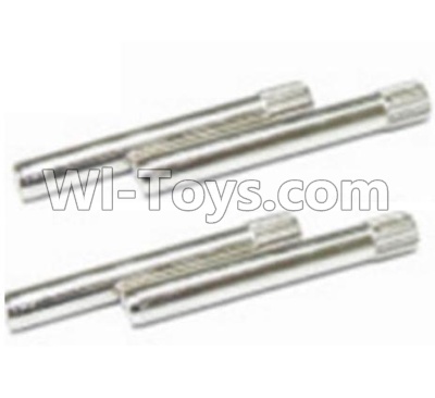 HaiBoXing HBX 12812 Front and Rear Hub Carrier Pins(4PCS)-2.5X23mm Parts-16003N,1/12 HaiBoXing HBX 12812 Survivor ST RC Truck Spare parts Accessories