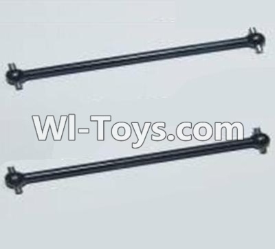 HBX 12881 Upgrade Metal drive shaft,dog bong(2pcs) Parts-12220,HaiBoXing HBX 12881 VORTEX RC Car Parts