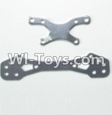 HBX 12881 Parts-Front or Rear Aluminum alloy shockproof stent Parts-12213,HaiBoXing HBX 12881 VORTEX RC Car Parts
