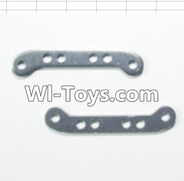 HBX 12882P ONSLAUGHT Aluminum Alloy Suspension Arms Fixed piece(2pcs) Parts-12214,HaiBoXing HBX 12882P ONSLAUGHT RC Car Parts