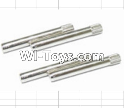 HBX 12882P ONSLAUGHT Front and Rear wheel seat pin(4pcs) Parts-16003,HaiBoXing HBX 12882P ONSLAUGHT RC Car Parts