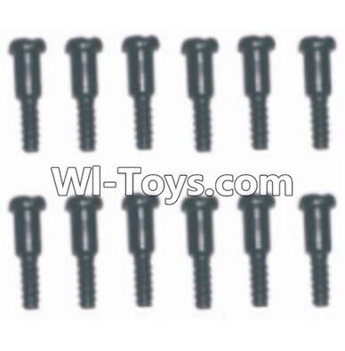HBX 12882P ONSLAUGHT Screws Parts-Step Screws(12pcs)-3.5X4.5-3X4.6mm Parts-S152,HaiBoXing HBX 12882P ONSLAUGHT RC Car Parts