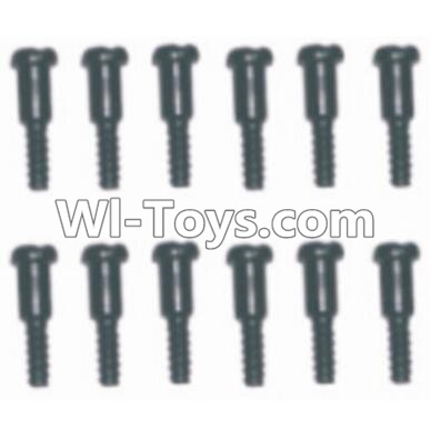 HBX 12883 Screws Parts-Step Screws(12pcs)-3.5X4.5-3X4.6mm Parts-S152,HBX 12883P Car Parts