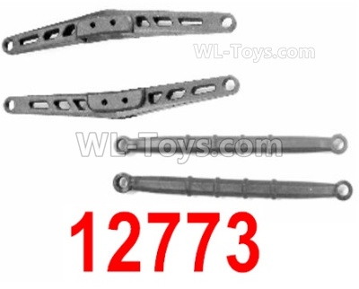 HBX 12895 Rear Upper and Rear Lower Links rod. The replace accessories number is 12773