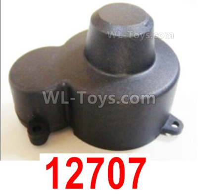 HBX 12895 Motor Guard, Motor Protect cover. The replace accessories number is 12707