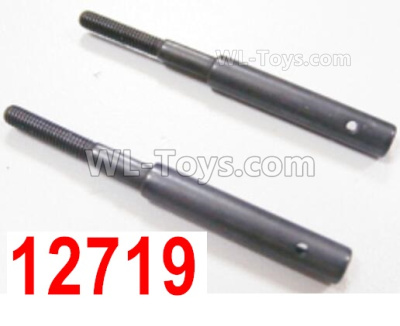 HBX 12895 Main Gear Post. The replace accessories number is 12719