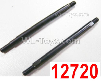 HBX 12895 Transmission Link Rod. The replace accessories number is 12720