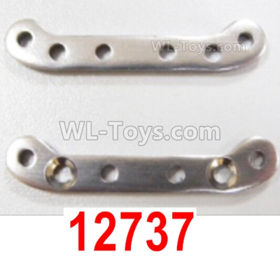 HBX 12895 Front suspension arm braces. The replace accessories number is 12737