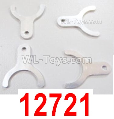 HBX 12895 Transmission Block, Total 4pcs. The replace accessories number is 12721