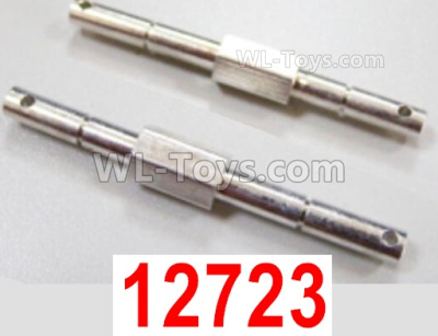 HBX 12895 Transmission Gear Post, Double Transmission. The replace accessories number is 12723