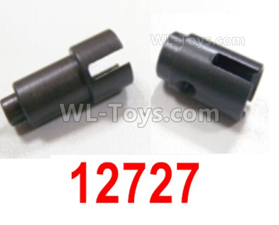 HBX 12895 Central Drive Shaft + Outdrive Cups. It can be used for the Front or Rear. Total 2pcs. 12727