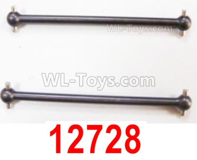 HBX 12895 Front Drive Shafts for the Wheel, Front Wheel drive shaft. The replace accessories number is 12728