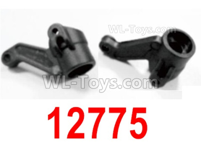 HBX 12895 Steering Hubs For the Left and Right, Total 2pcs. The replace accessories number is 12775