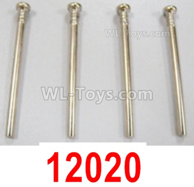HBX 12895 Front Lower Suspension Hinge Pins. The size is 3.3x37mm. Total 4pcs. The replace accessories number is 12020