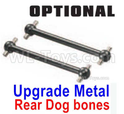 HBX 16889 Upgrade Metal Rear Dog bones-M16106,HaiBoXing HBX 16889 Parts,HBX 1/16 Car Parts